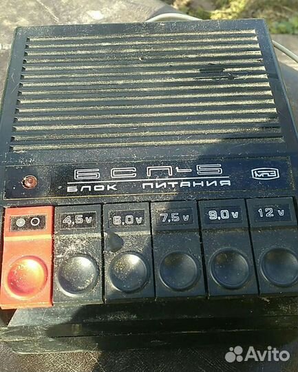 Блок питания