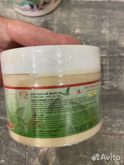 Антицеллюлитный массажный крем 300 мл Таиланд