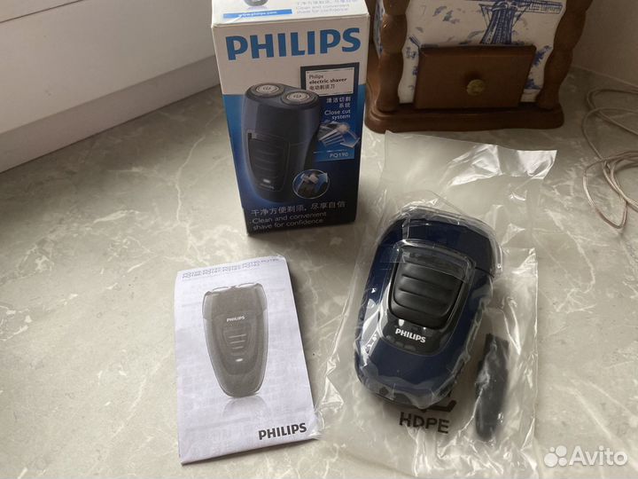 Дорожная электрическая бритва Philips pq190/16