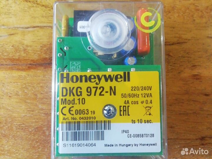 Топочный автомат honeywell DKG 972 mod. 10