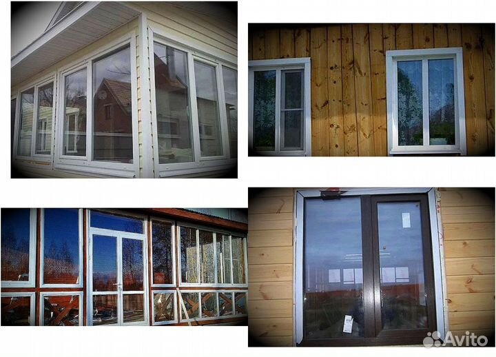 Пластиковые окна