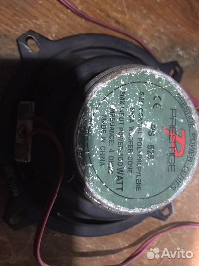 Динамики japan