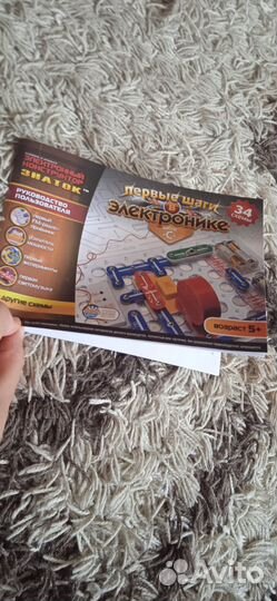 Электронный конструктор знаток. 34 схемы