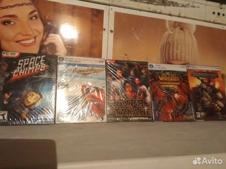 Редкие диски игры на пк новые и б\у