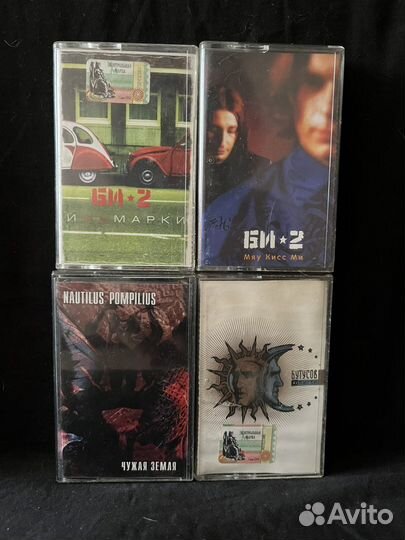 Аудиокассеты