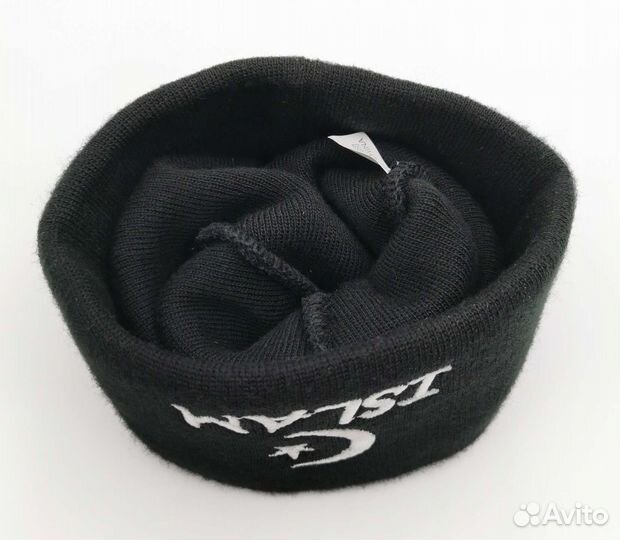 Шапка Islam New Era