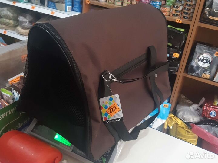 Сумка-переноска