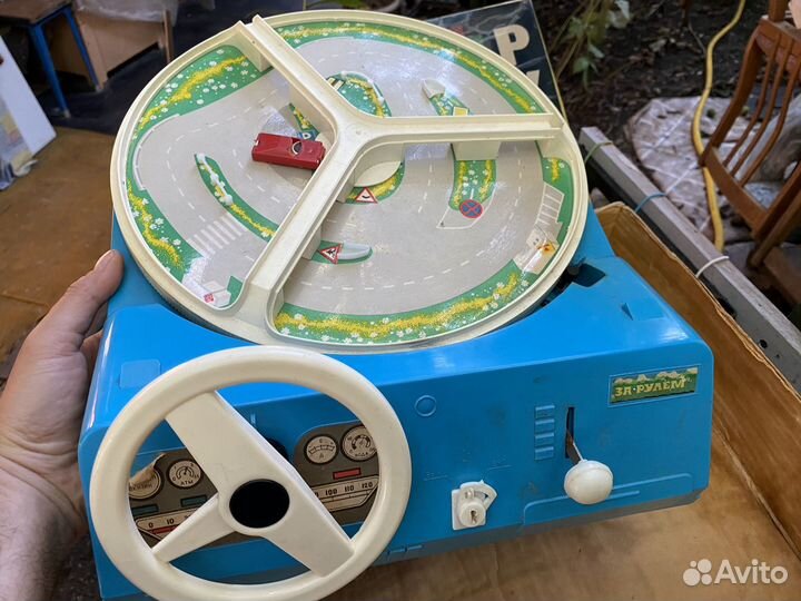 Детская игра СССР 