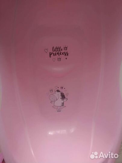 Ванночка для купания