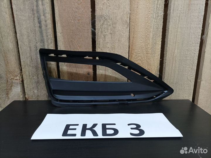 Накладка противотуманной левой фары Volkswagen Jet