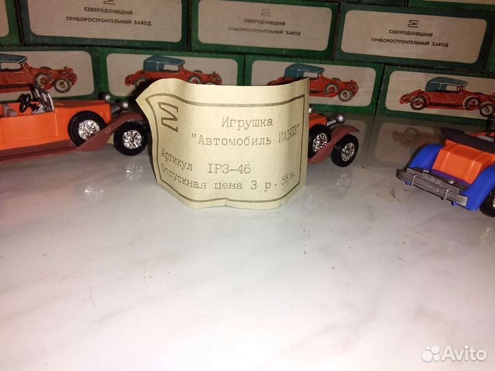 Модели автомобилей СССР