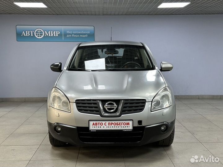 Nissan Qashqai 2.0 CVT, 2008, 196 950 км