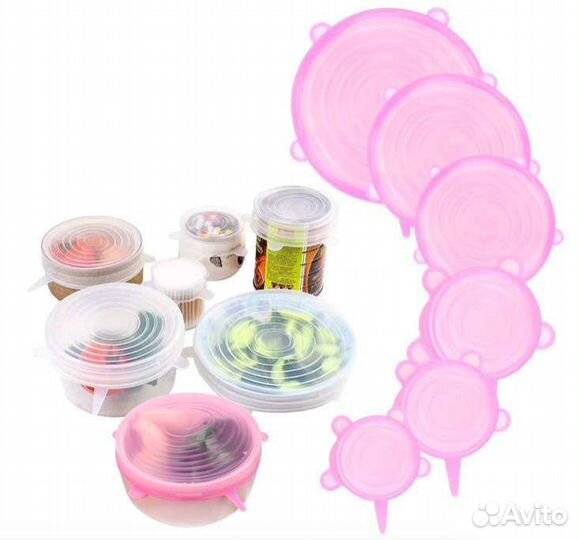 Набор силиконовых крышек 6 штук
