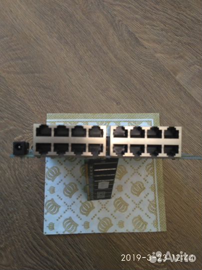 Коммутатор