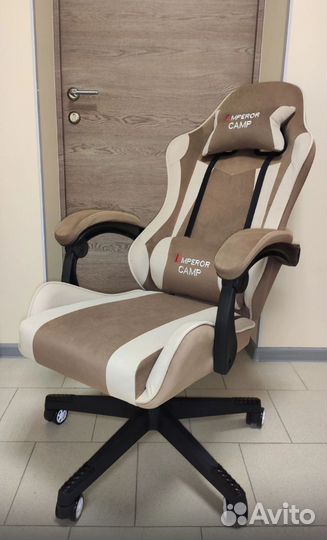 Компьютерное кресло из ткани (велюр)