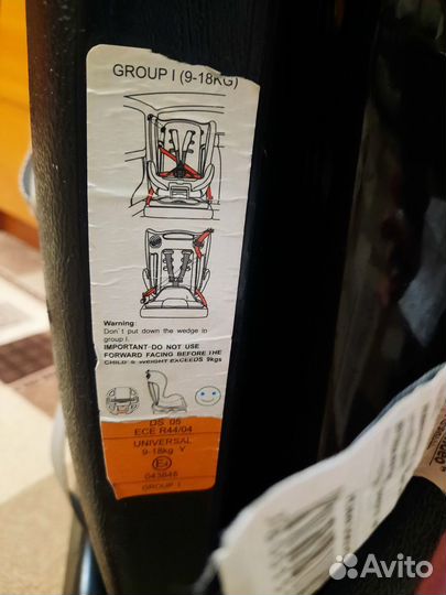 Детское автокресло 9 до 18 кг