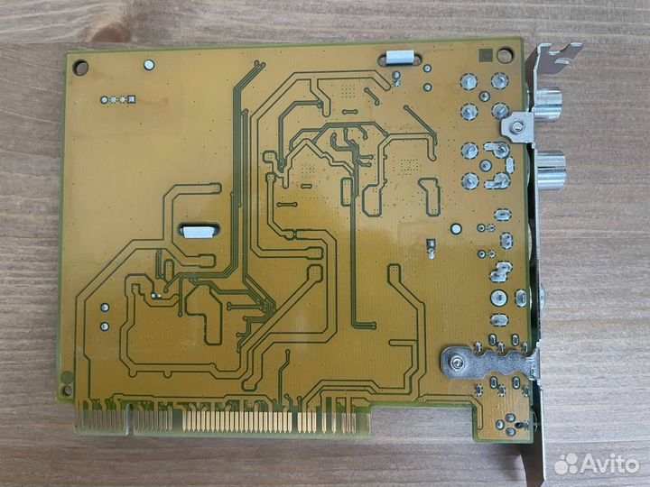 Тв тюнер AverMedia avertv Studio 709