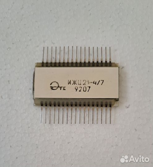 Индикатор-экран ижц21-4/7