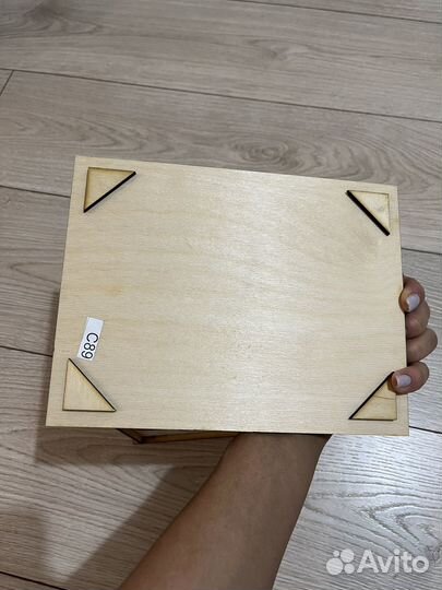 Коробка подарочная деревянная