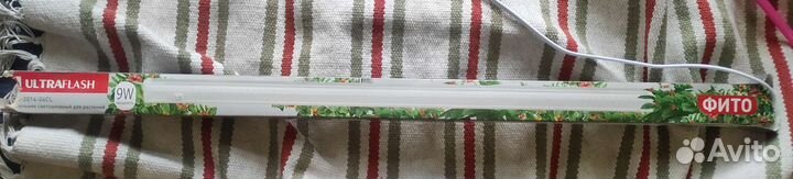 Светильник светодиодный для растений