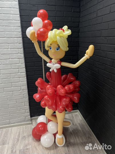 Воздушные шары