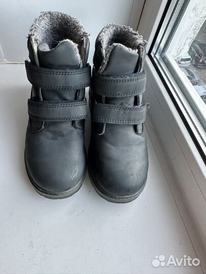 Ботинки утепленные