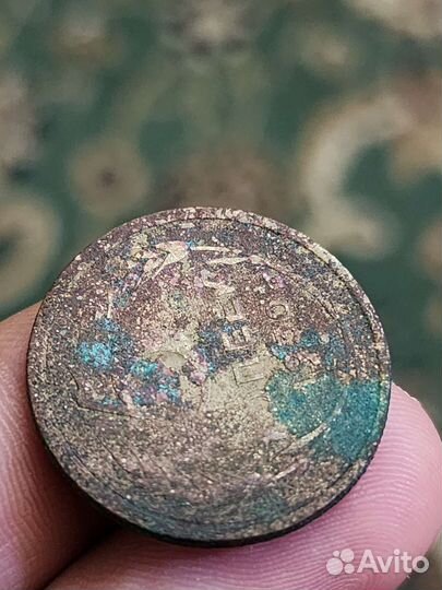 Монета старая