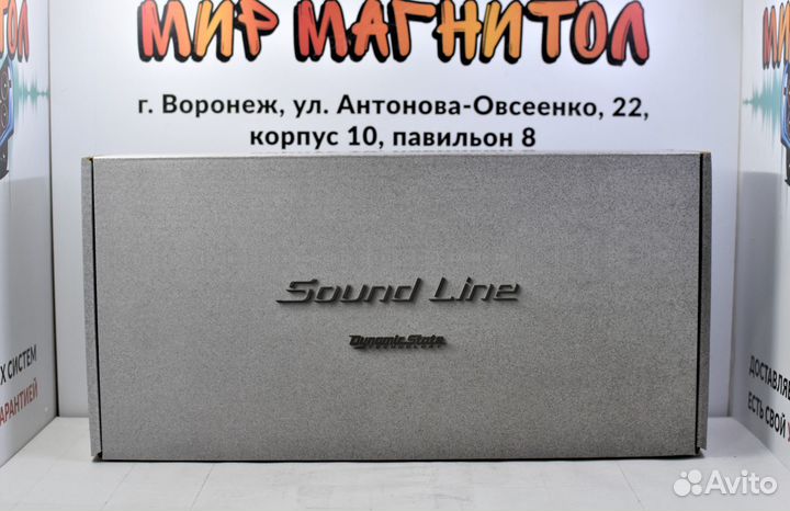 Динамики state SLE-165CX Sound Line