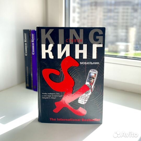 Книги (часть 2)