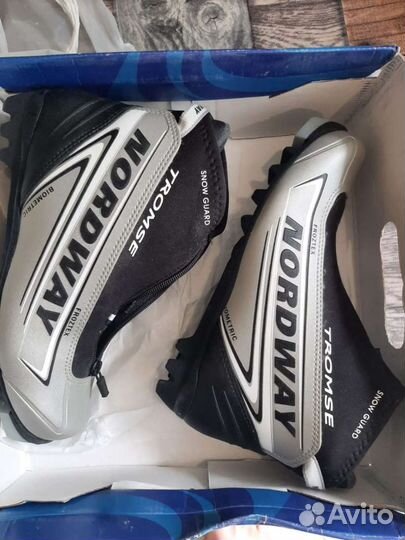 Лыжные ботинки