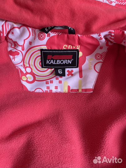 Ветровка для девочки 116 kalborn