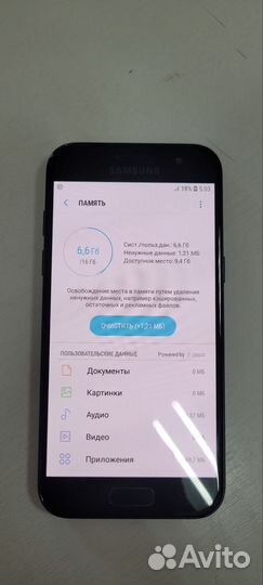 Samsung Galaxy A3 (2017) SM-A320F/DS, 2/16 ГБ