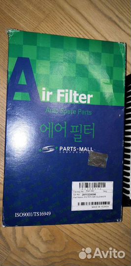 Фильтр воздушный