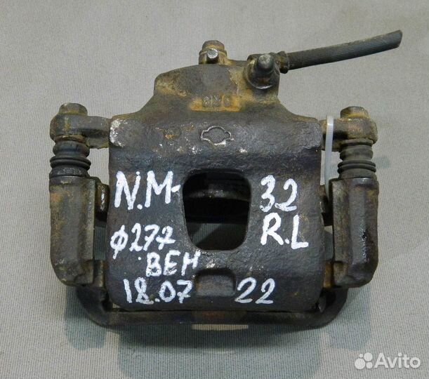 Суппорт передний левый Maxima A32