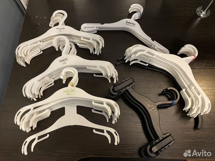 Вешалки плечики детские