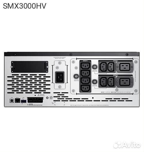 SMX3000HV, ибп APC by SE Smart-UPS X 3000 ва, Rack/T