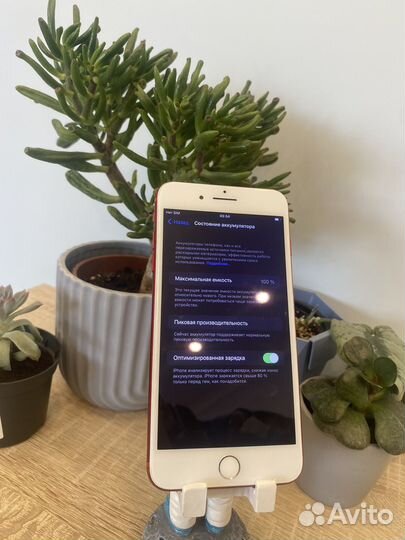 iPhone 7 Plus, 128 ГБ