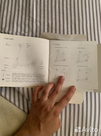 Самокат xiaomi m365 оригинал