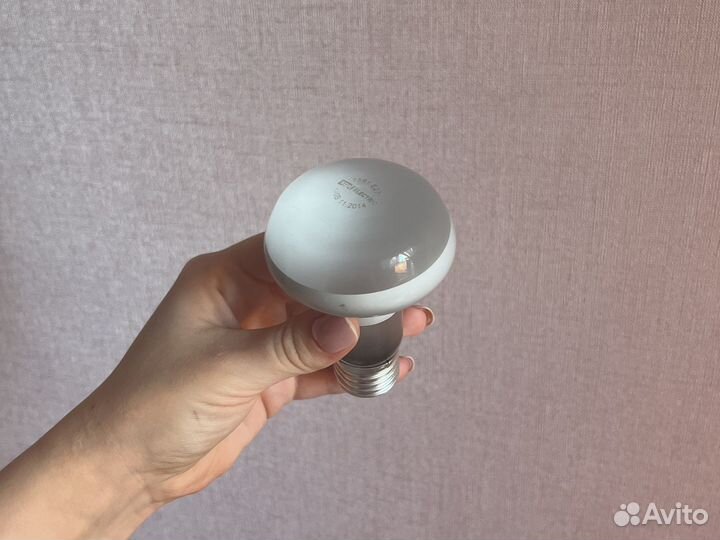 Лампочка для агам уф и накаливания