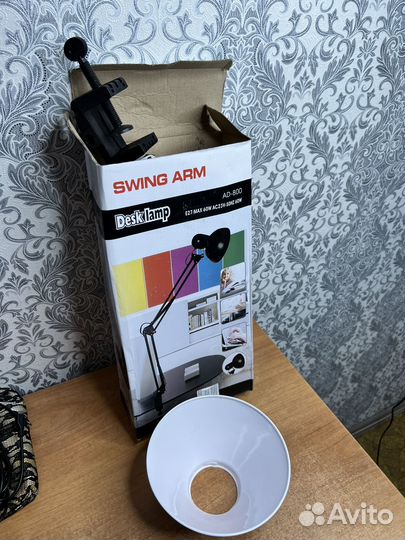 Светильник настенный