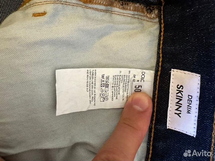 Dolce gabbana milano italia брюки