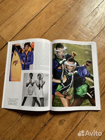 Vogue france август 2023