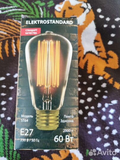 Лампа Эдисона