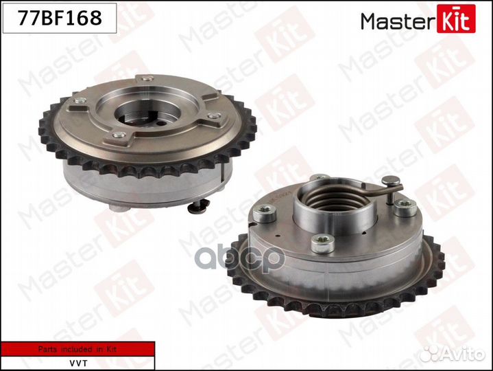 Механизм газораспределения (выпуск) 77BF168 Mas