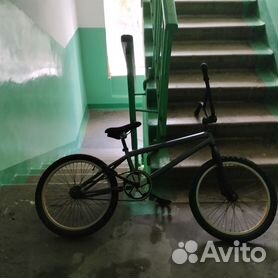 Bmx subrosa sales olx