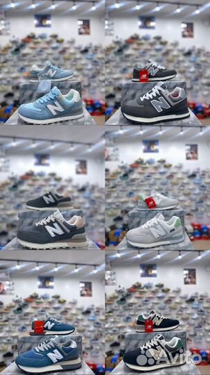 Кроссовки New Balance 574 37-41