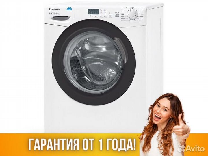 Стиральная машина candy