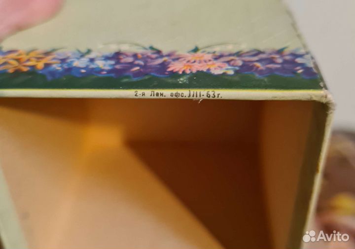 Парфюм духи винтаж СССР