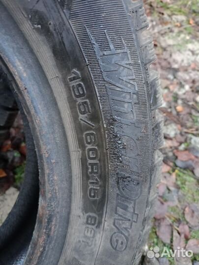 Cordiant Winter Drive 195/60 R15 20D