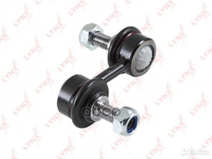 Стойка стабилизатора передняя левая/правая C728